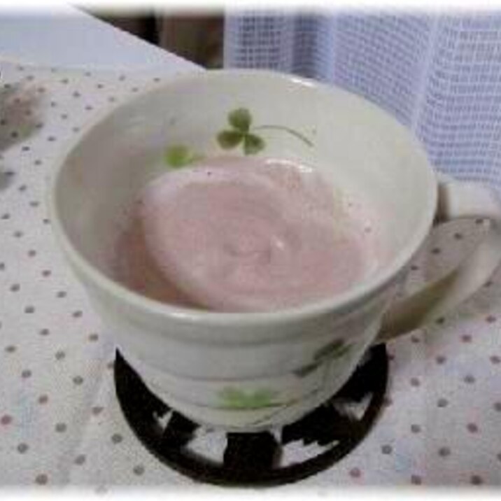 おうちでカフェ気分 ショコラ ショー レシピ 作り方 By はなまる子 楽天レシピ